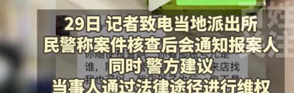 三亿体育：辣眼！河南女子健身房私密照被泄露私教发声：没露脸谁知道是你(图11)