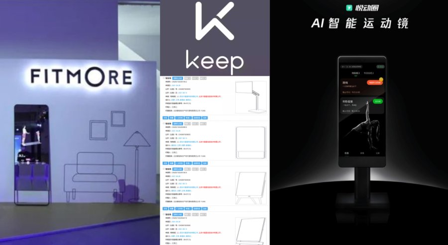 三亿体育：Mirror迈出市场扩张第一步入华之前需先把这个山寨健身镜灭了(图1)