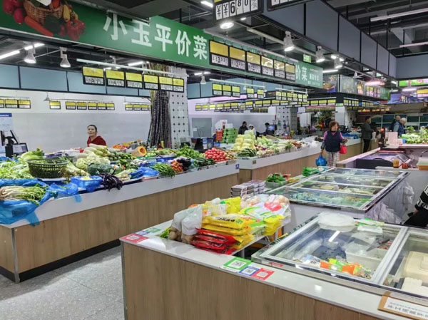 三亿体育：改造后这个集市开张啦！天天都有平价菜还有餐饮、健身和瑜伽……(图5)